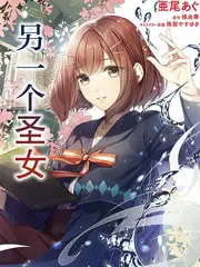 声浪计划 音乐竞演综艺在线观看